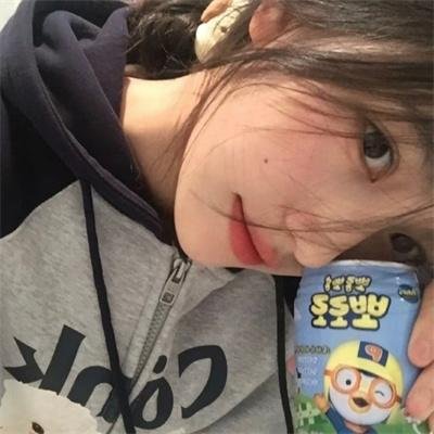 剩女约瑟芬国语